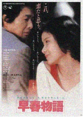 假面骑士电王剧场版 我，诞生！ 剧照